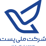 لوگو-اداره-پست-جدید-1