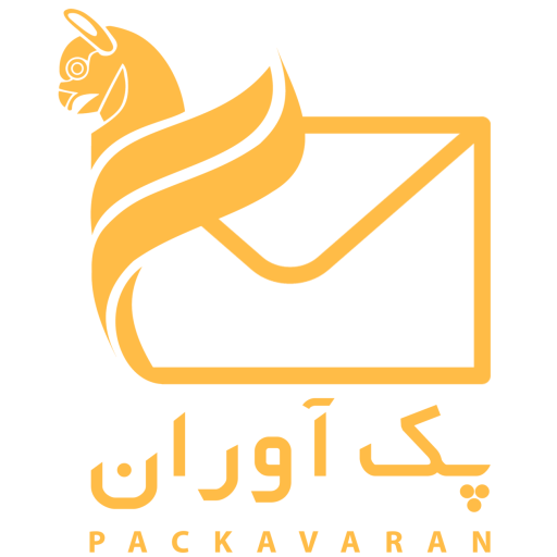 پک آوران